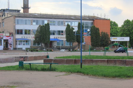 Central Square