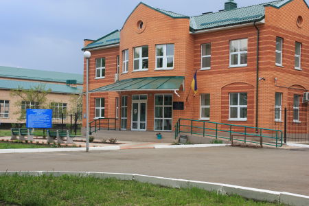 Employment Center