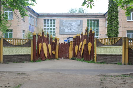 Kindergarten Kazka