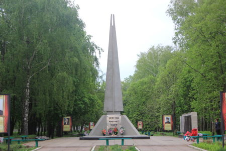 Obelisk Of Glory