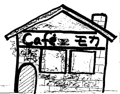 Coffeeshop